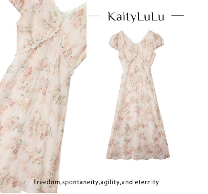 KaityLuLu【私人订制】蕾丝花边拼接连衣裙KT528S51