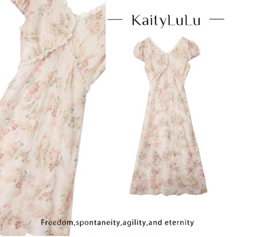 KaityLuLu【私人订制】蕾丝花边拼接连衣裙KT528S51