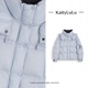 KaityLuLu 冬日情书 百搭连帽休闲外套KL113L020