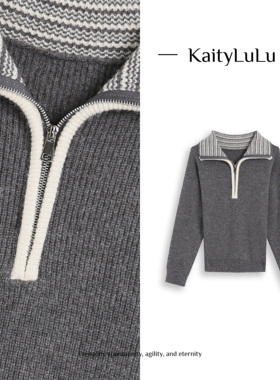 KaityLuLu【追逐自由】条纹翻领针织拉链毛衣 KL113D094