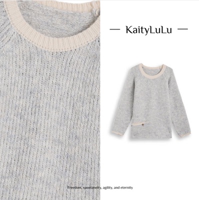 KaityLuLu【心动信号】 撞色小口袋设计套头毛衣KL1220D048
