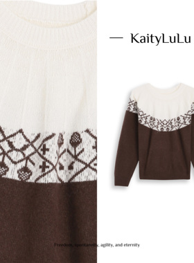 KaityLuLu【雪山脚下】撞色百搭套头针织 KL113W030