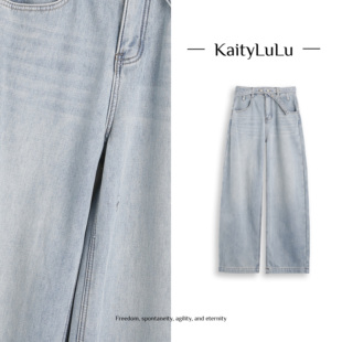 牛仔裤 KaityLuLu 百搭小众设计时尚 诗篇 KL1220H043 冬
