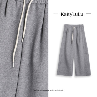 KL1220W027 松紧腰抽绳休闲裤 KaityLuLu 格兰书层