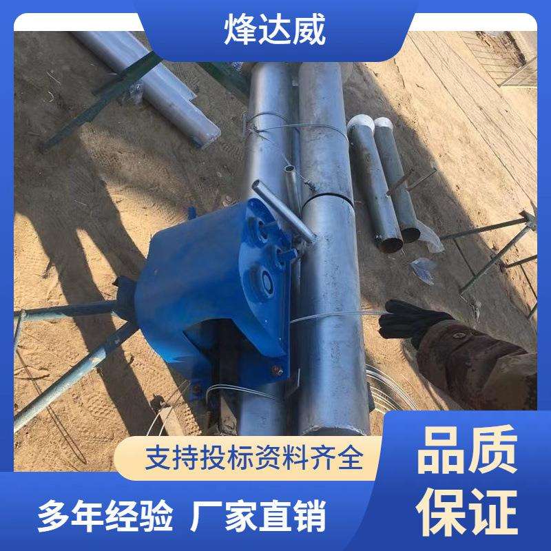 铝管100三角电力铝合金人字抱杆水泥杆吊机式扒杆独抱杆