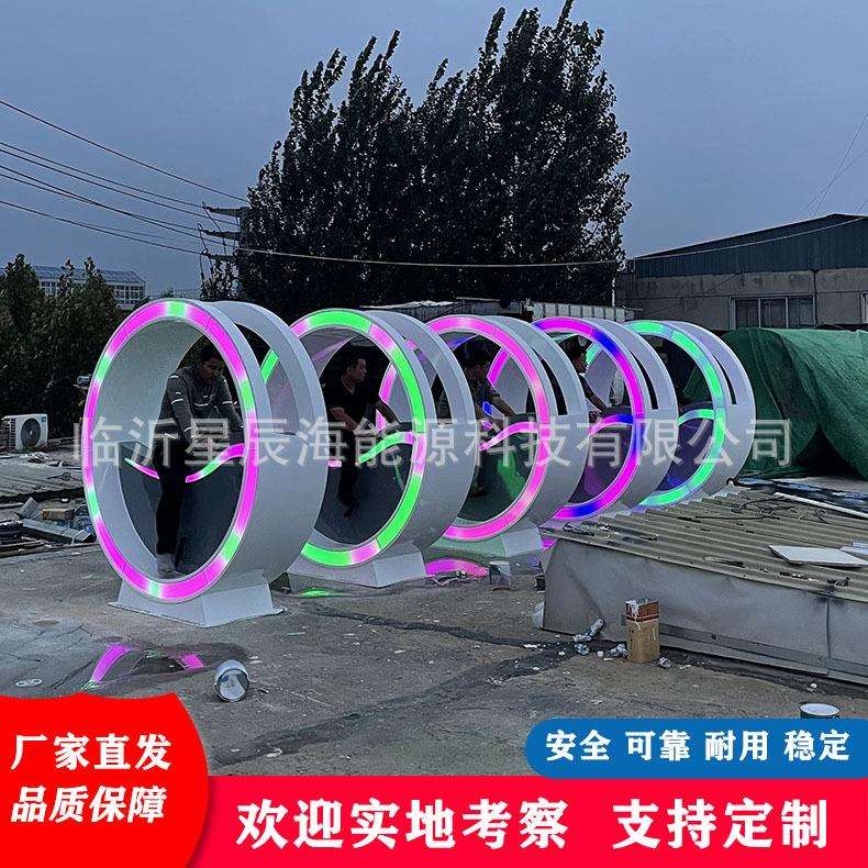 网红无动力单车喷泉发光单车脚踏发光自行车户外动感骑行单车厂家