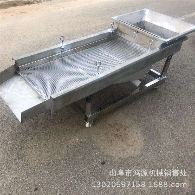 304不锈钢双层震动筛 菟丝子黄豆除杂机 稻谷清选机