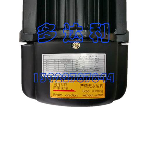 00PSY001000251 30RB100 30RB120 水泵 Carrier Water Pump
