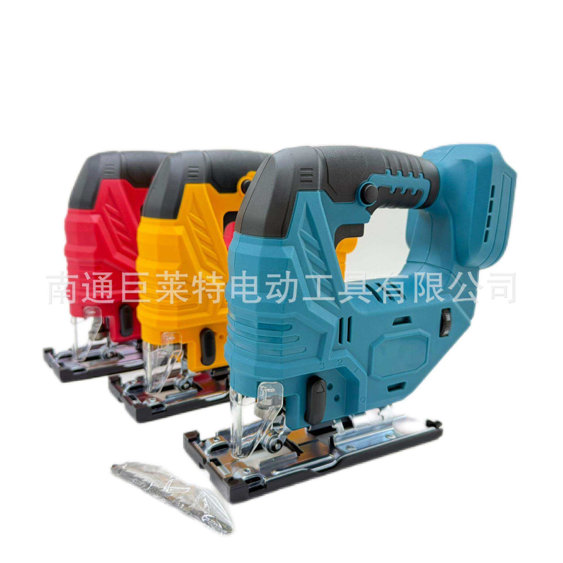 无刷曲线锯小型手提多功能便携式锯木板钢板木工,鲜花速递/花卉仿真/绿植园艺,割草机/草坪机,淘宝优惠券,粉丝福利购,淘宝优惠卷