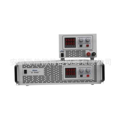 AINUO艾诺仪器AN5035-30直流稳压电源AN50小功率单相47-63HZ 220V