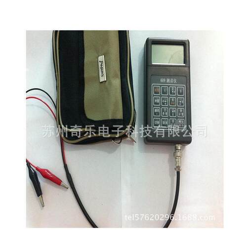 609A/609B测读仪频率仪振弦式频率读数仪振弦式测读仪频率计