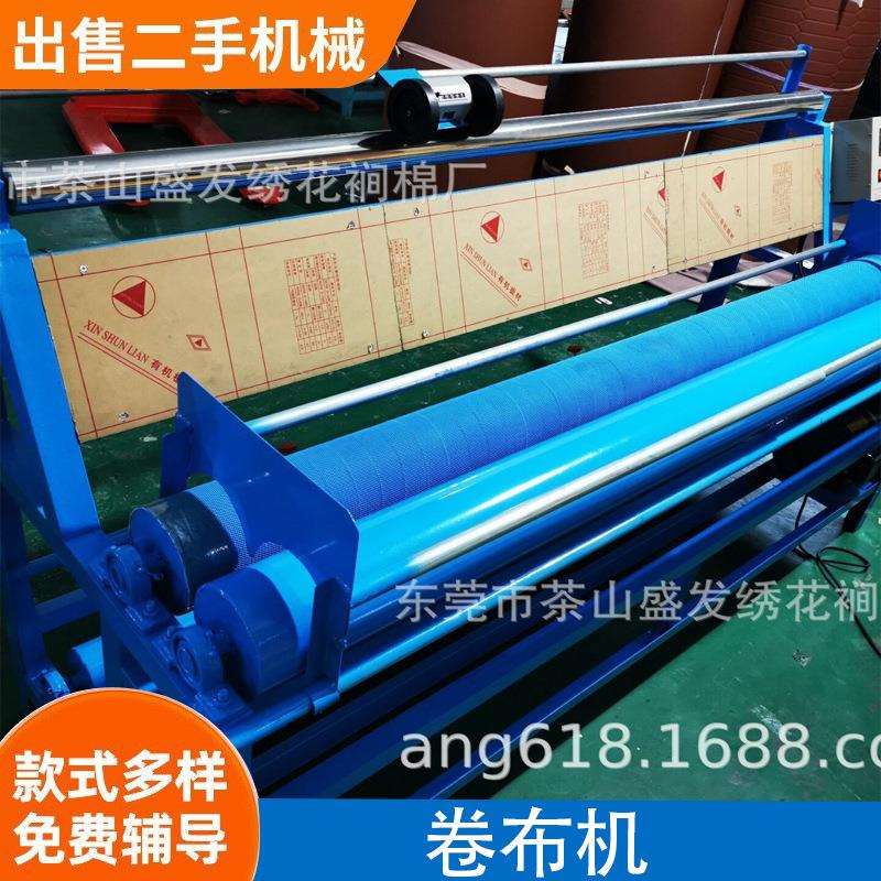 厂家直供服装机械打卷量布机全自动验布叠布简易布料卷布机退布机