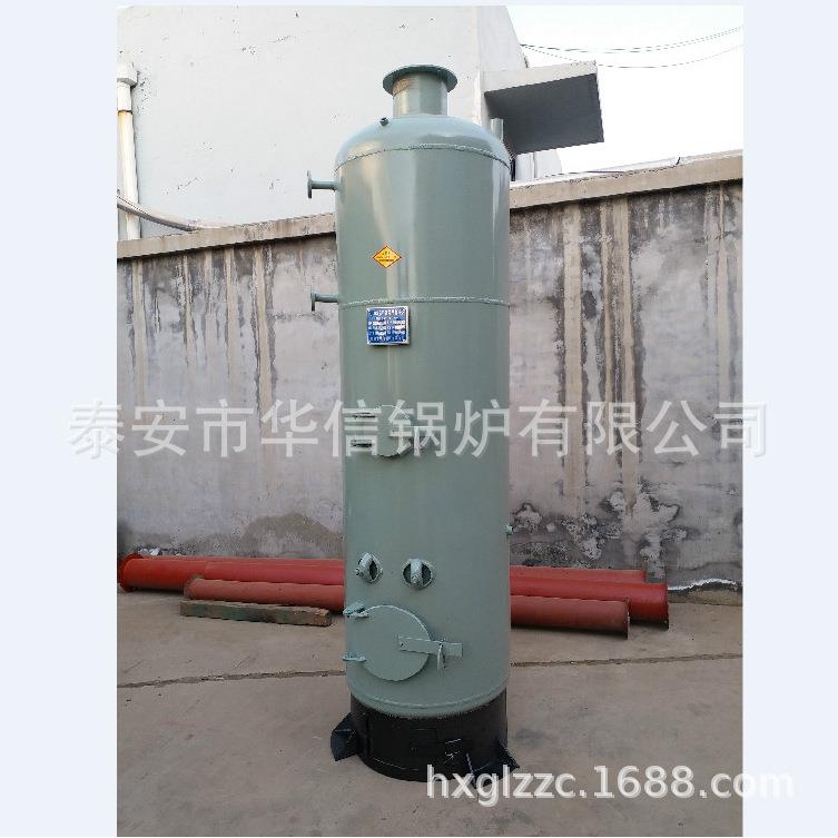 小型蒸酒蒸汽锅炉 酿酒蒸汽锅炉 泰安立式反烧 蒸汽锅炉