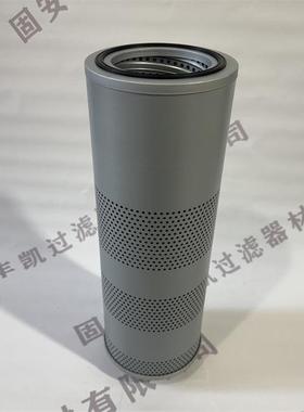 YA00033065挖掘机液压回油滤芯4448402矿山机械设备配件