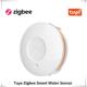 现货供应 Tuya Sensor Flood ZigBee Water