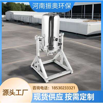 ‌石油炼厂不锈钢废气过滤装置
