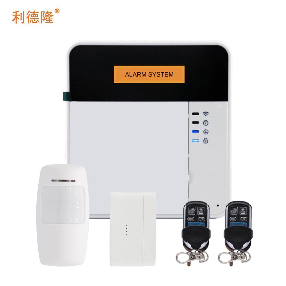 西班牙文法语多语言自动切换GSM alarm 防盗报警器APP智能操作,鲜花速递/花卉仿真/绿植园艺,割草机/草坪机,淘宝优惠券,粉丝福利购,淘宝优惠卷