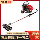 佐崎牌果园葡萄园茶园松土机微耕机除草机砍草Brush cutter