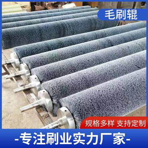 厂家直销工业尼龙丝毛刷辊不锈钢钢丝辊金属抛光滚筒刷除锈钢制