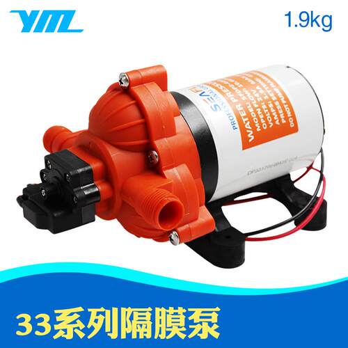 12V24V微型直流隔膜泵房车游艇RV电动液泵直流高压微型水泵自吸泵