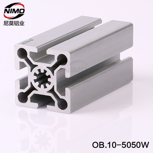 工业铝型材展示牌铝材鱼缸支架展示柜铝合金型材5050W
