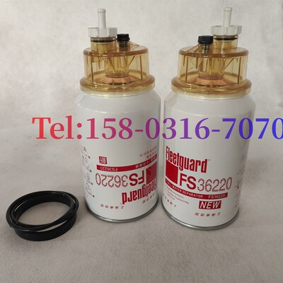 直供康明斯发动机燃油滤芯FS36220 4297154