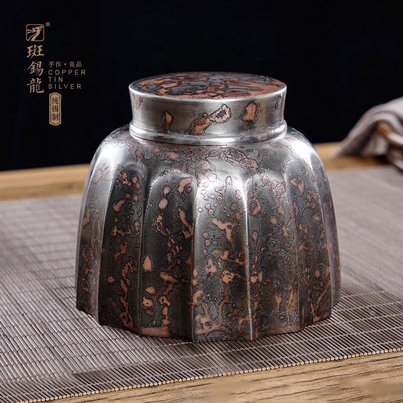 徐云勇大师作品 天琴茶仓 斑锡龙复古锡罐手工制高纯锡茶叶罐