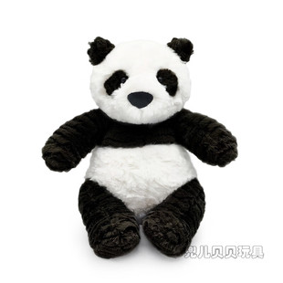 兜儿贝贝毛绒玩具布娃娃玩偶公仔黑白熊生日礼物女生儿童创意礼品