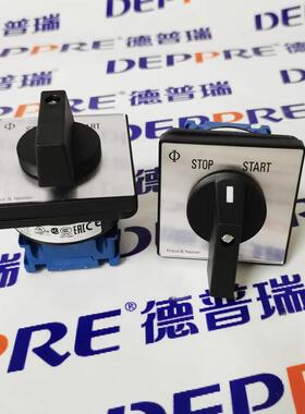 奥地利 Kraus&Naimer 旋转开关 CH10B.A176.E