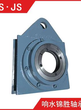 响水轴承座THM532轴承座SPA2222轴承座THDD3148