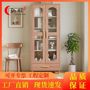 白蜡木书柜落地家用防尘两门书架玻璃门置物架现代简约收纳柜书橱