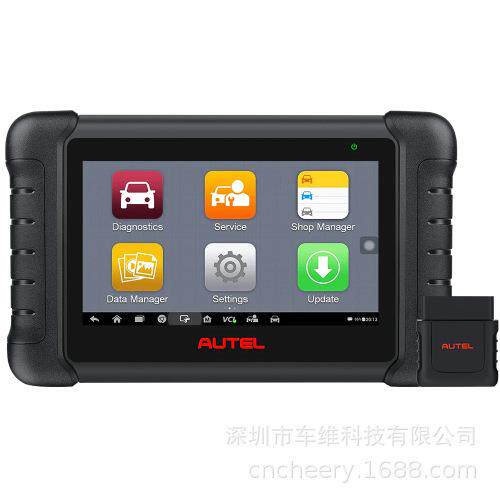 道通Autel MaxiPRO MP808BT Pro全系统诊断工具ECU编码刷新隐藏升
