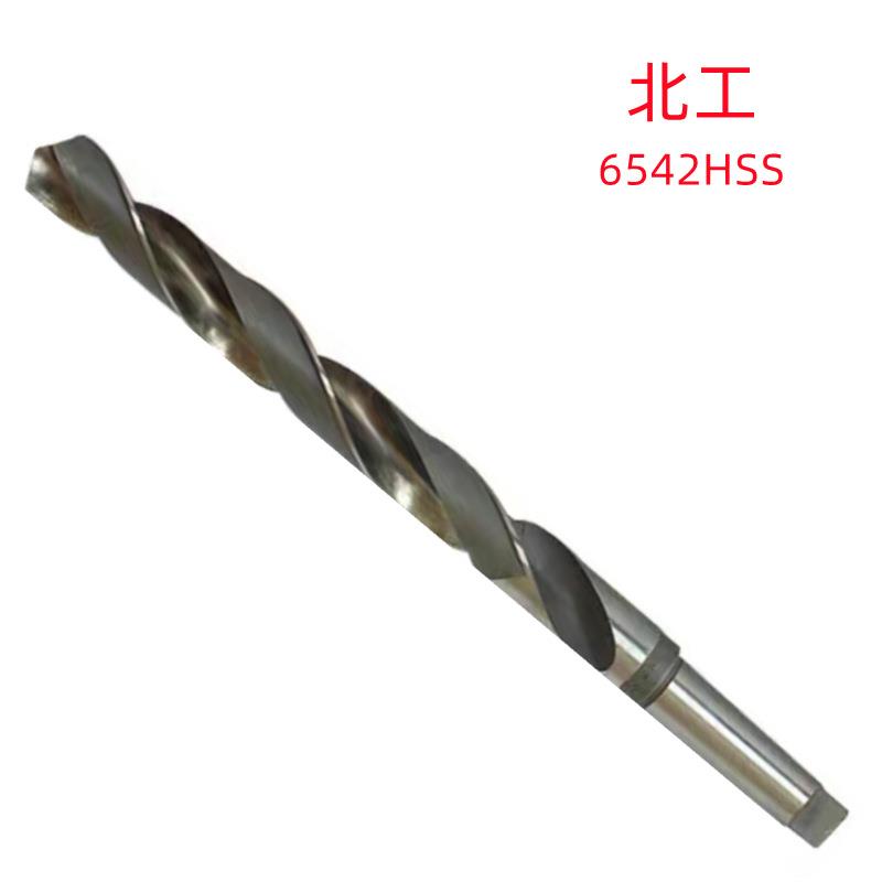 北工30X750/57.5x800/80X1000(6542HSS)销售 锥柄加长麻花钻