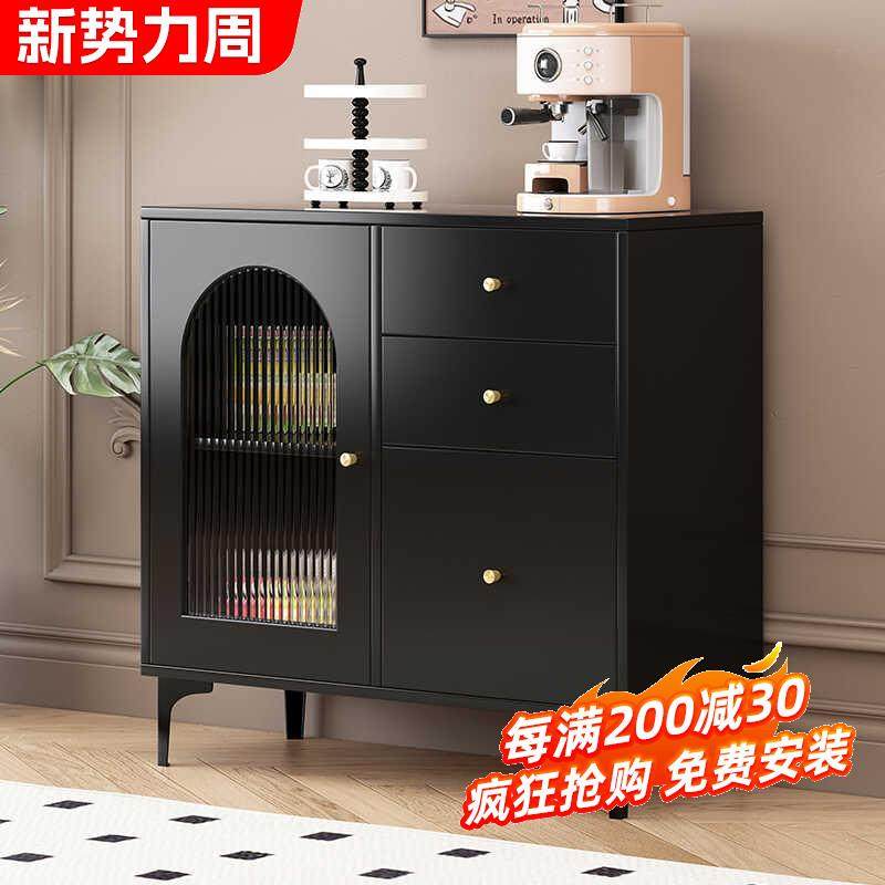 A6T岩板餐边柜多功能茶水柜客厅复古风黑色靠墙收纳柜简约现代储,鲜花速递/花卉仿真/绿植园艺,割草机/草坪机,淘宝优惠券,粉丝福利购,淘宝优惠卷