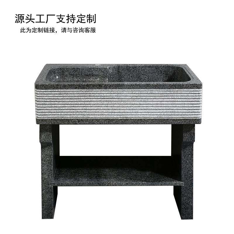 源头厂家支持定制家用卫浴洁具石头洗衣池拖把池石洗手盆整石水池,家装主材,盆、台一体成型式台盆,淘宝优惠券,粉丝福利购,淘宝优惠卷
