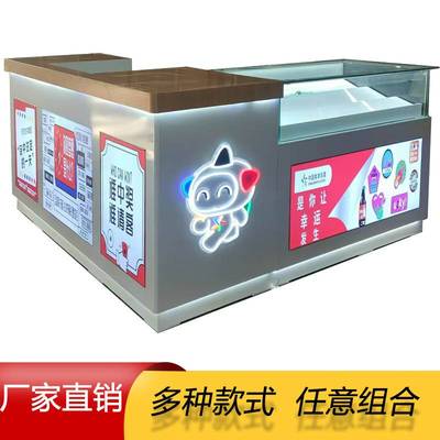 定制彩票柜台烤漆福彩销售吧台体育展示柜即开刮刮乐展柜多功能