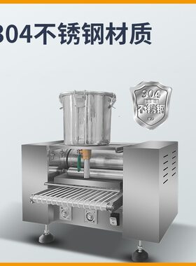 商用千层蛋糕皮机全自动毛巾卷皮烤鸭饼皮机台式电动春饼机器设备
