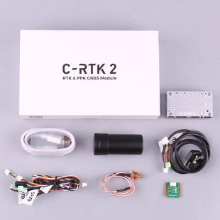 CUAV雷迅C-RTK2 PPK飞控高精度导航定位无人机飞机航测Pix APMPX4