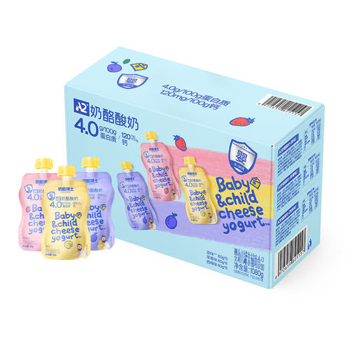 山姆奶酪博士A2奶酪酸奶乳制品乳酪必买零食品超市代购官方正品