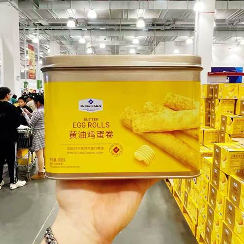山姆会员店进口黄油鸡蛋卷608g酥脆奶香铁盒双层保护必买零食代购