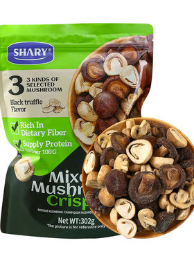 山姆SHARY组合菌菇脆蘑菇香菇脆双孢草菇干零食臻味3重菇脆正品