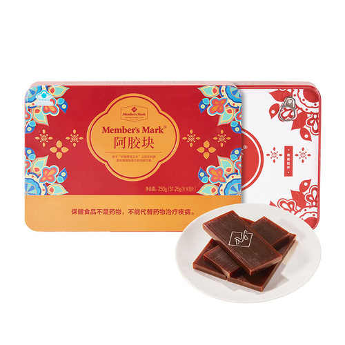 山姆MM阿胶块正品原块山东黑驴皮纯阿胶片独立装超市代购官方正品