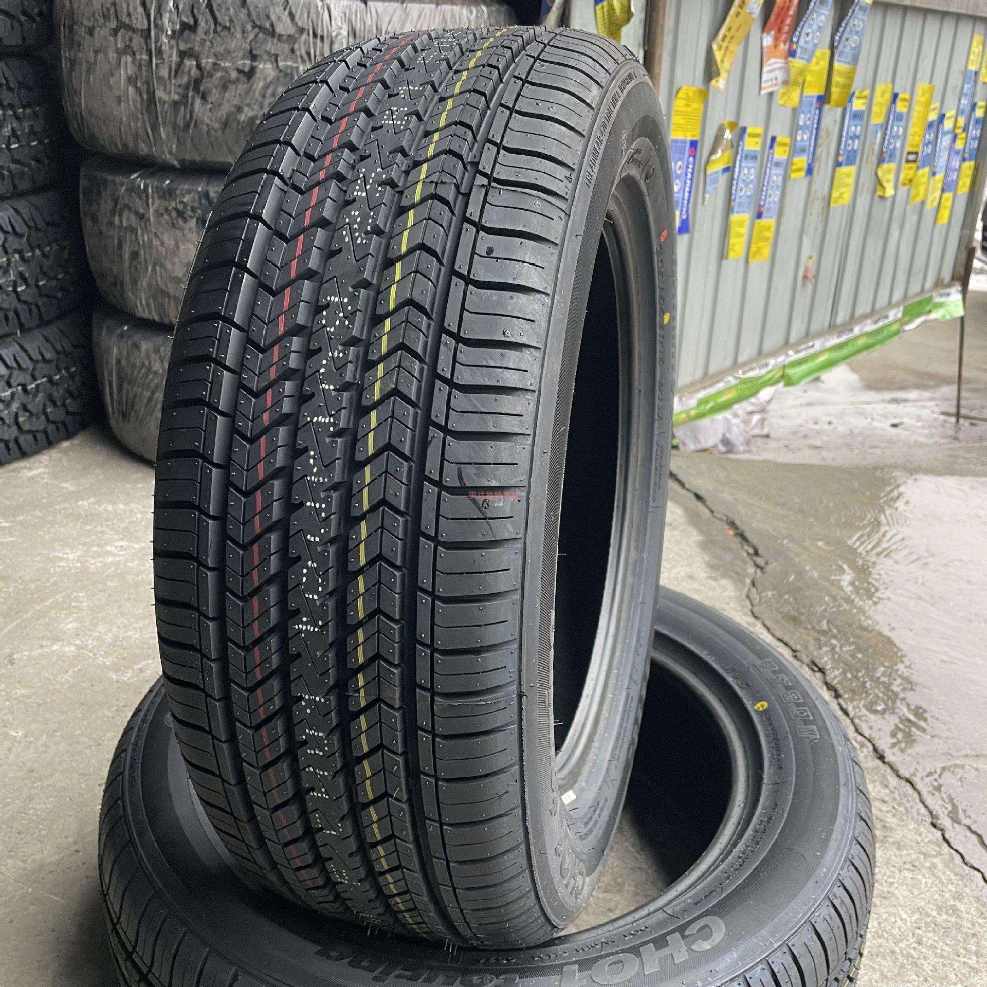 1415寸长路虹CHARMHOO歌谱轮胎GOPRO质保五年195/65R15 195/60R15