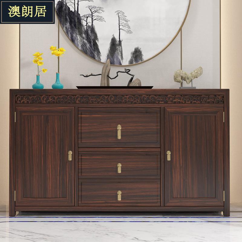 新中式乌金木餐边柜现代客厅实木茶水柜子餐厅复古禅意储物柜酒柜
