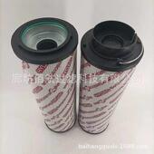 供应风电齿轮箱滤芯1277786 KE50液压油滤芯 1300R010BN4HC