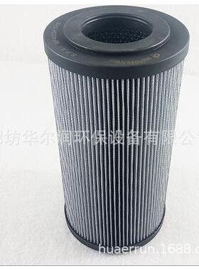 销售大通量折叠液压油滤芯MF4003A10HB注塑机液压