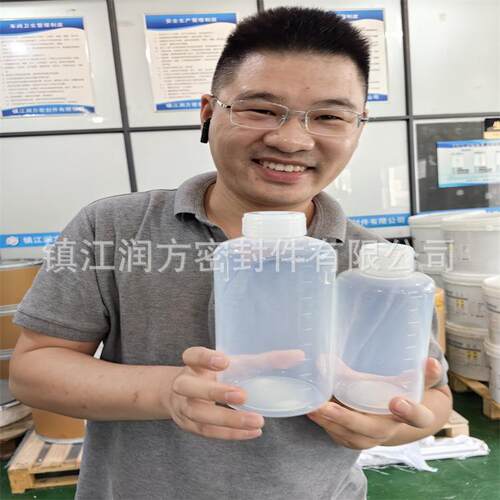 100ml采样瓶PFA材质取样瓶广口半导体湿电子化学品储液瓶