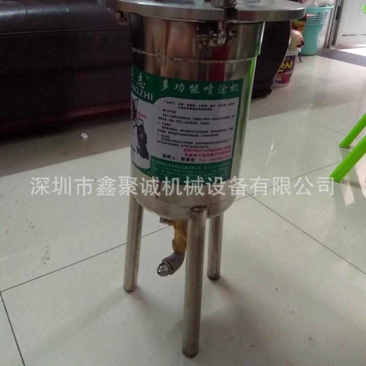 厂家供应10升不锈钢喷胶机下排式 易清洗 压力桶 节能环保刷胶机