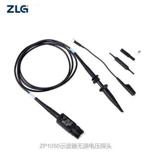 ZLG致远电子ZP1050无源电压探头 狭窄探测点500M带宽