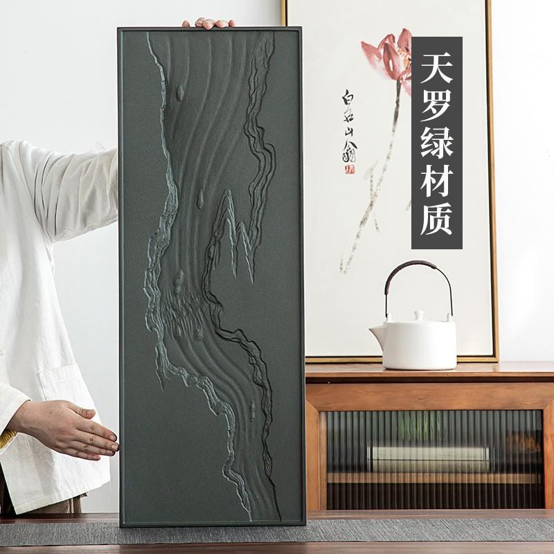 天然乌金石茶盘家用高档天罗绿整块石头茶台大师雕刻石盘办公茶具